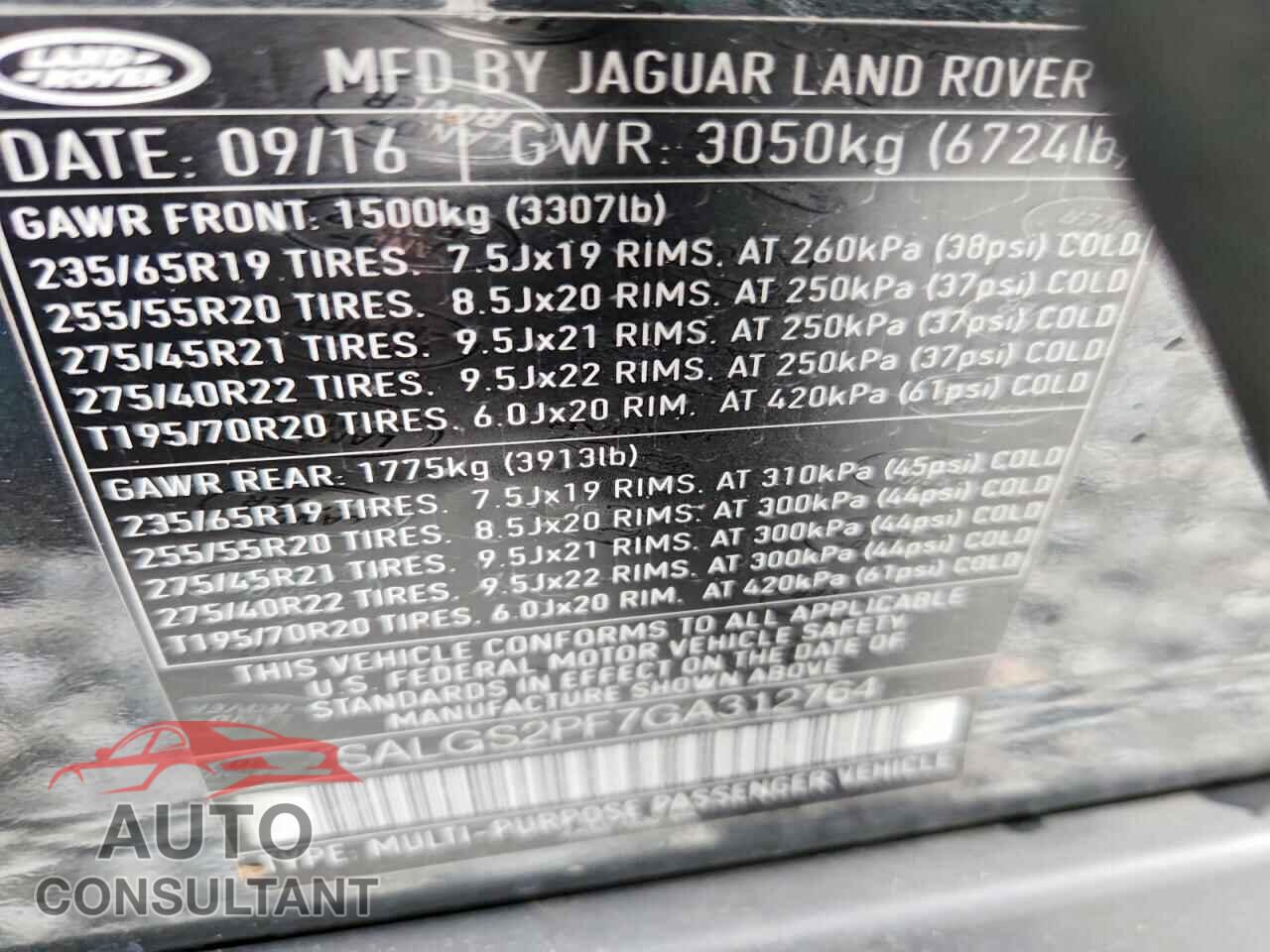 LAND ROVER RANGEROVER 2016 - SALGS2PF7GA312764