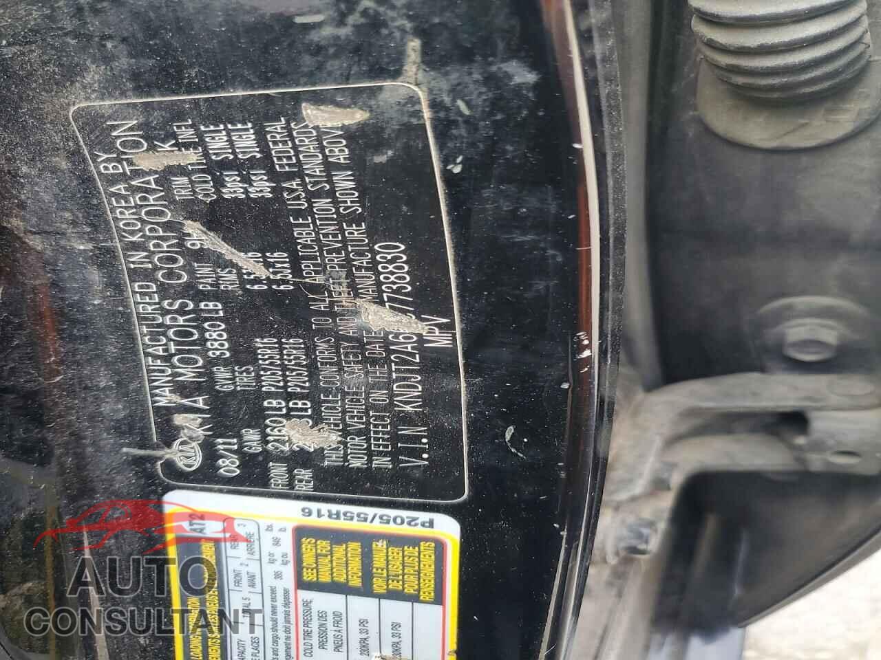 KIA SOUL 2012 - KNDJT2A66C7738830