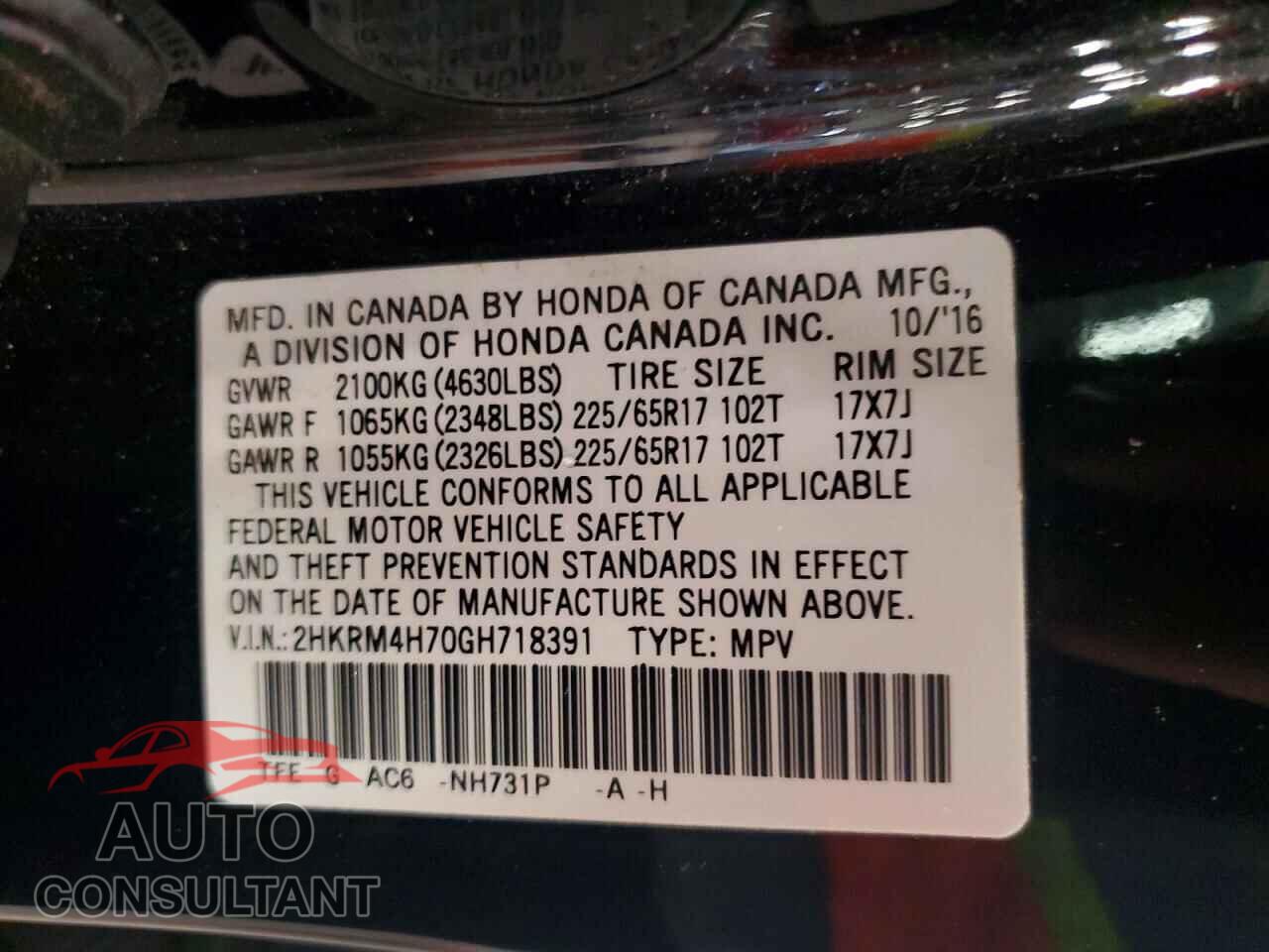 HONDA CRV 2016 - 2HKRM4H70GH718391
