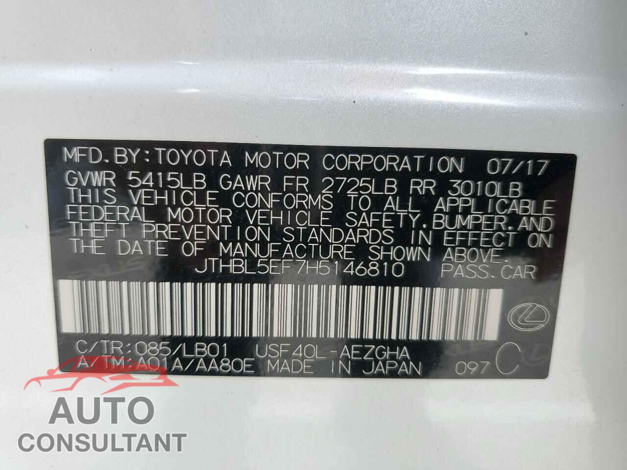 LEXUS LS460 2017 - JTHBL5EF7H5146810