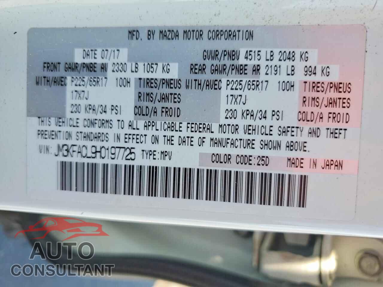 MAZDA CX-5 2017 - JM3KFACL9H0197725