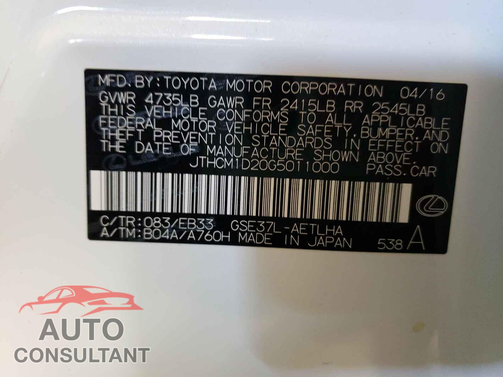LEXUS IS 2016 - JTHCM1D20G5011000