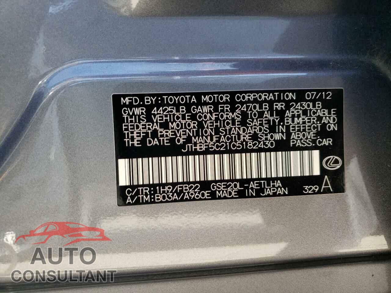 LEXUS IS 2012 - JTHBF5C21C5182430