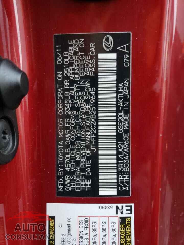 LEXUS IS 2011 - JTHFF2C2XB2519645
