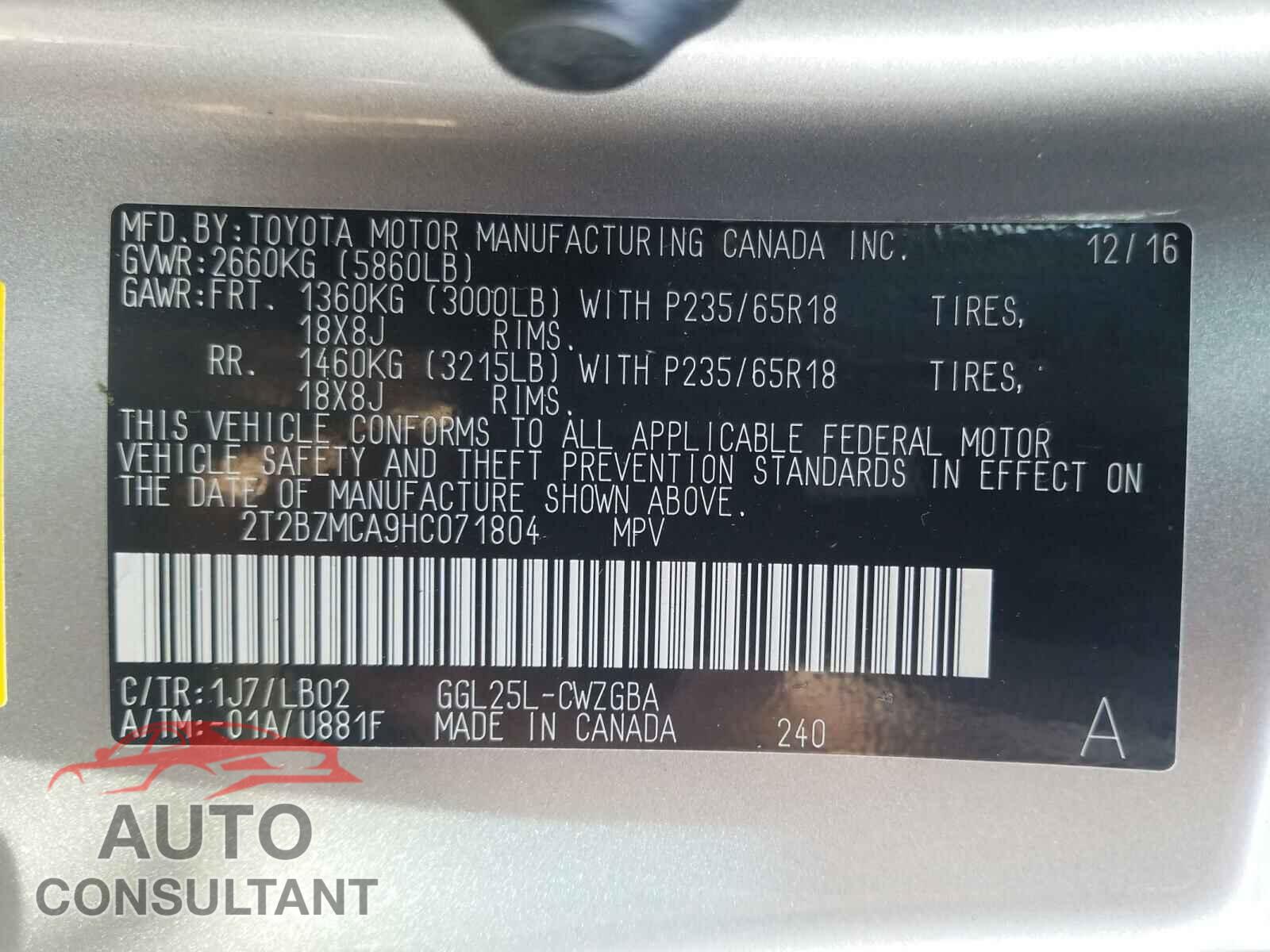 LEXUS RX350 2017 - 2T2BZMCA9HC071804