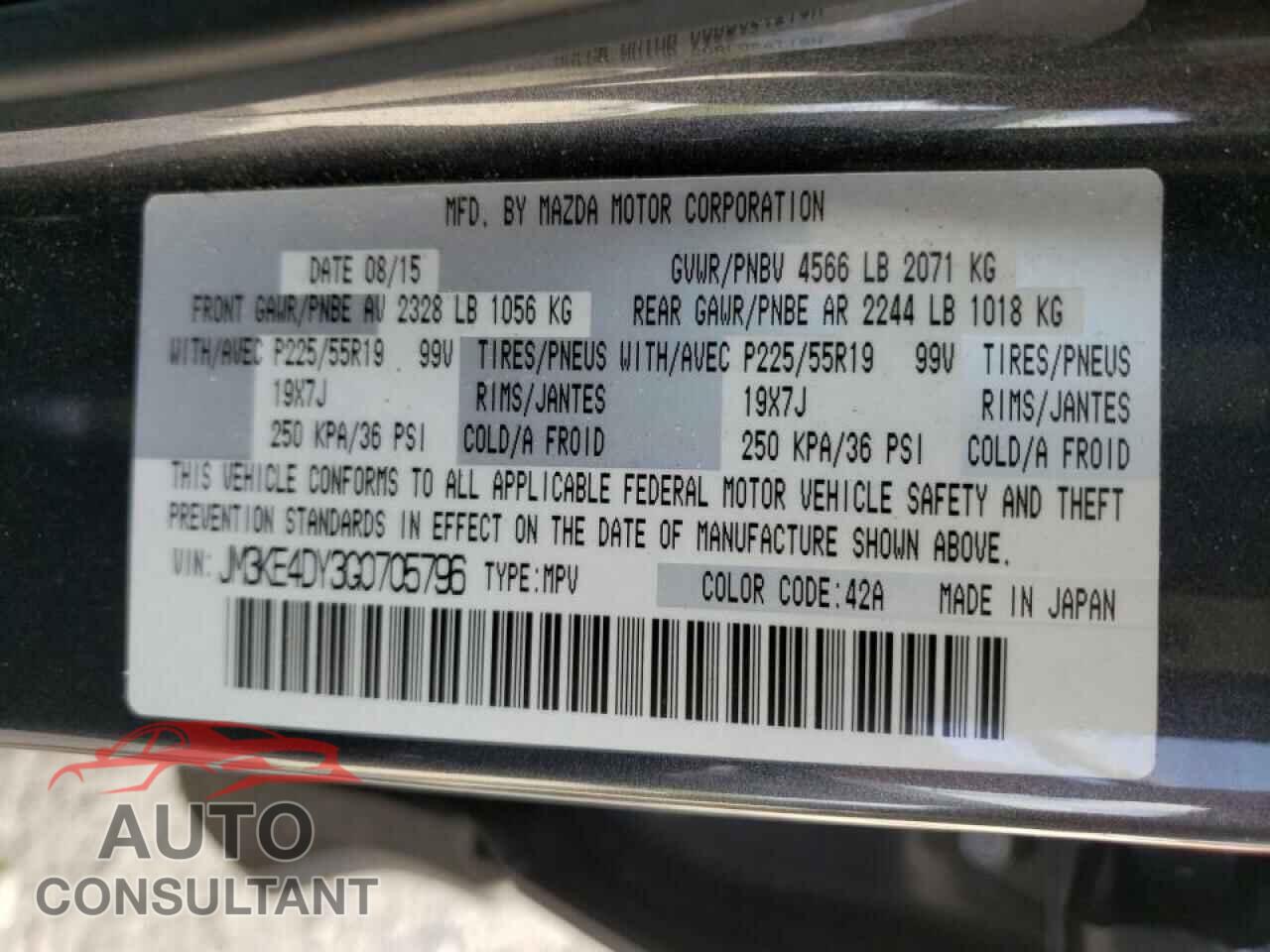 MAZDA CX-5 2016 - JM3KE4DY3G0705796