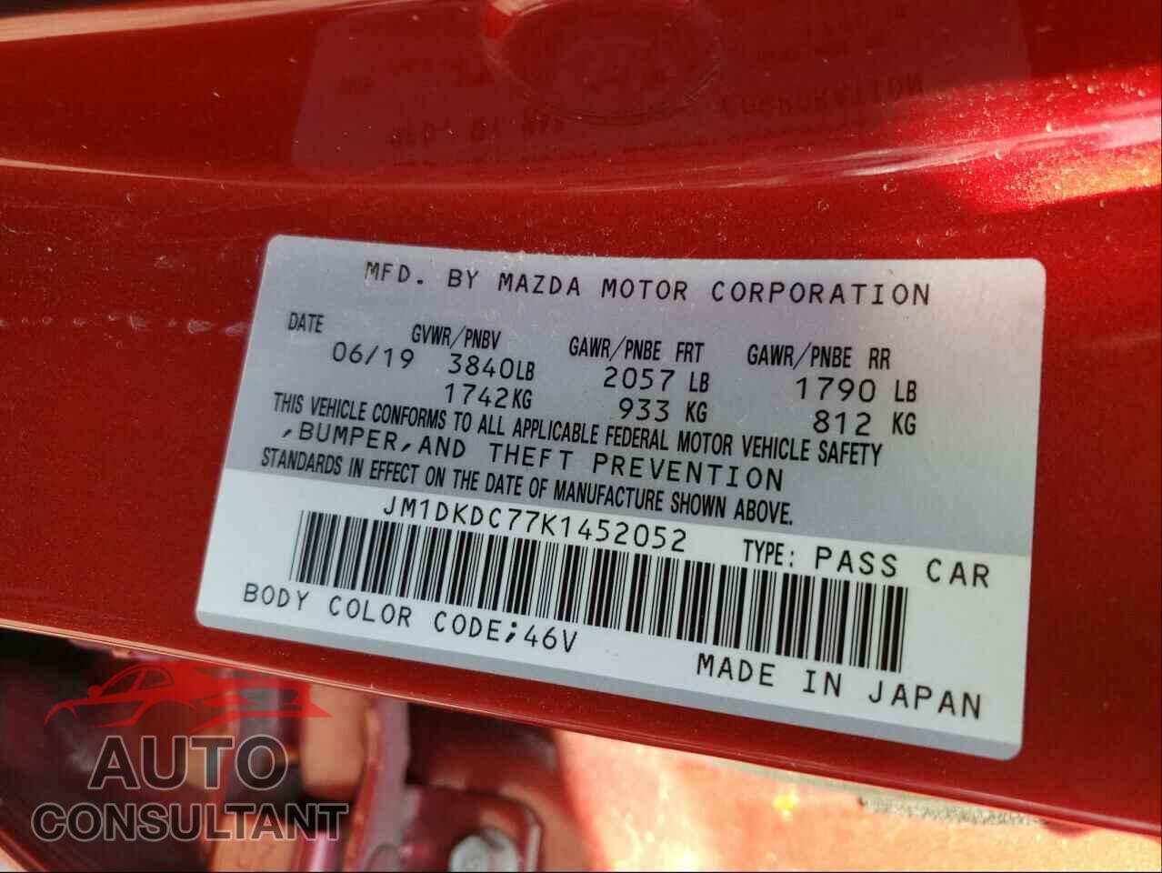 MAZDA CX-3 2019 - JM1DKDC77K1452052