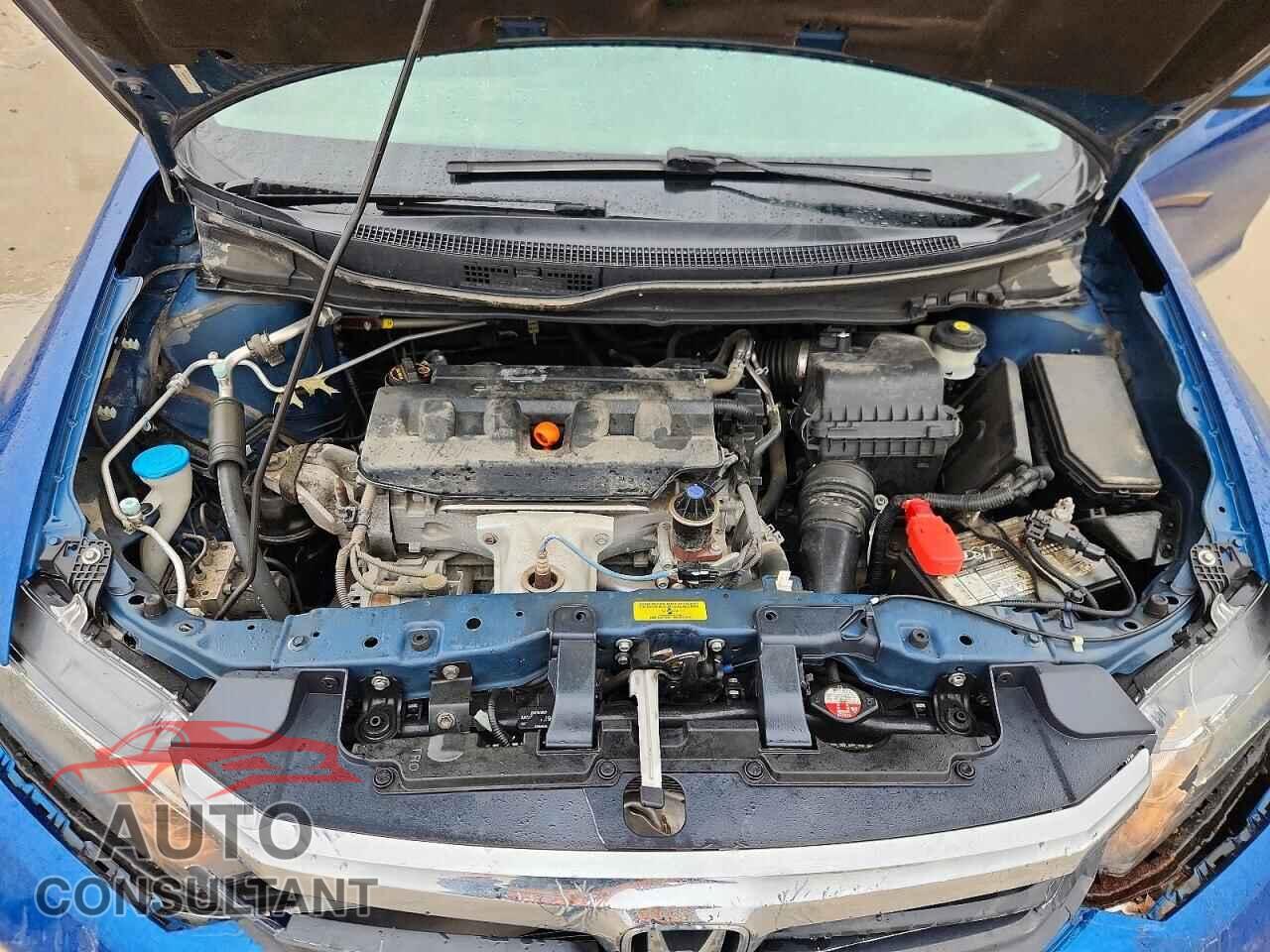 HONDA CIVIC 2012 - 2HGFB2F98CH573011