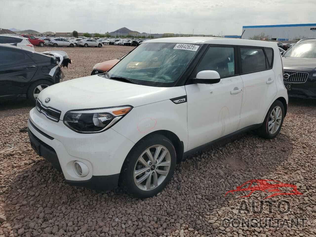 KIA SOUL 2018 - KNDJP3A52J7559053