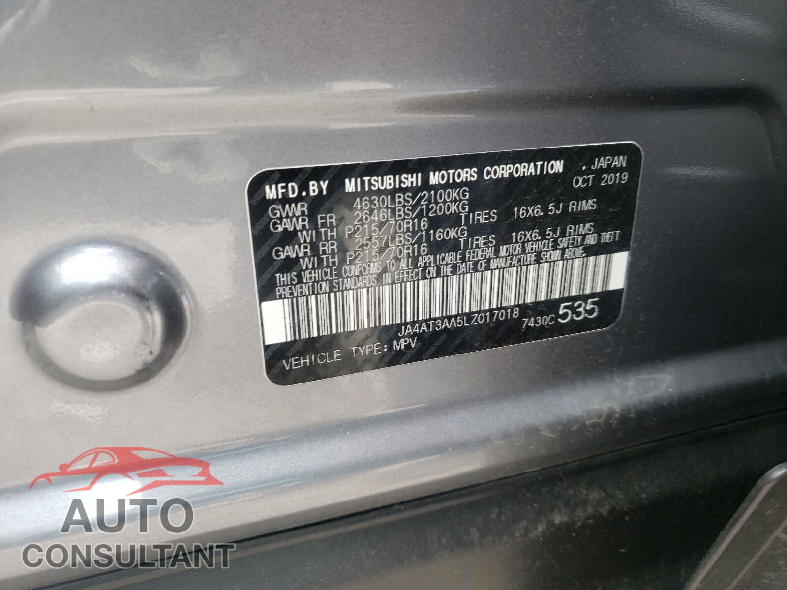 MITSUBISHI ECLIPSE 2020 - JA4AT3AA5LZ017018