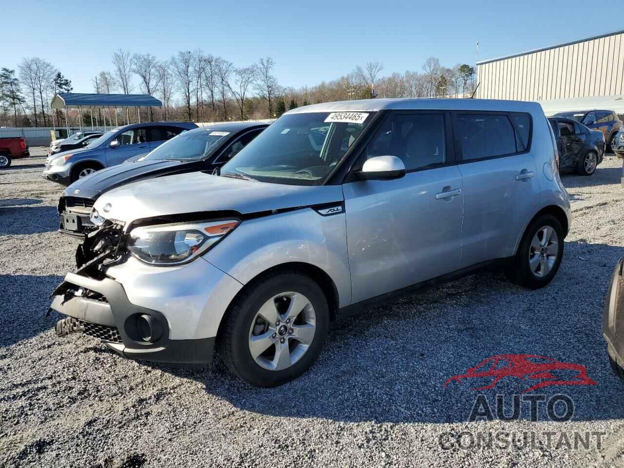 KIA SOUL 2017 - KNDJN2A21H7431564