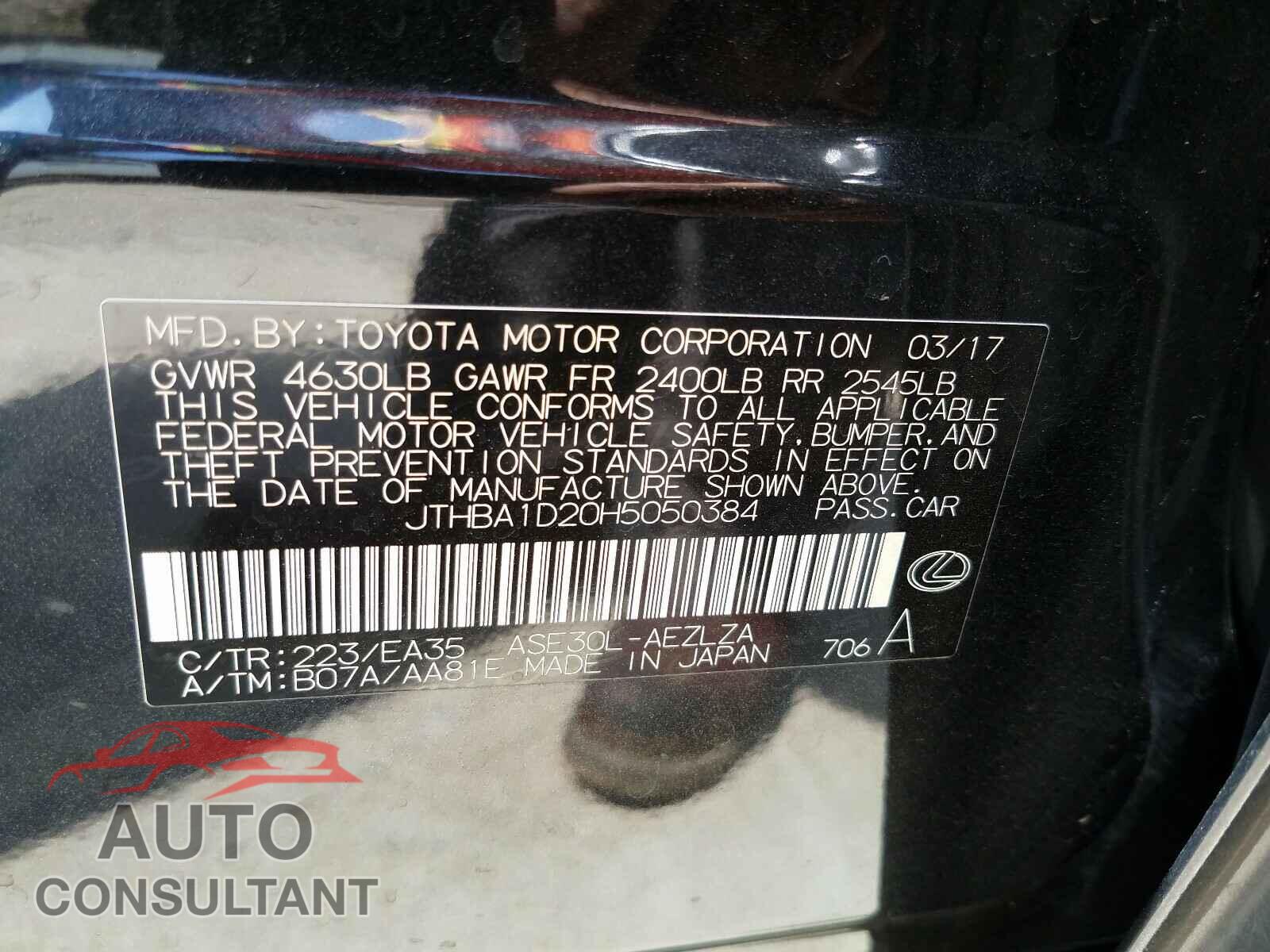 LEXUS IS 2017 - JTHBA1D20H5050384