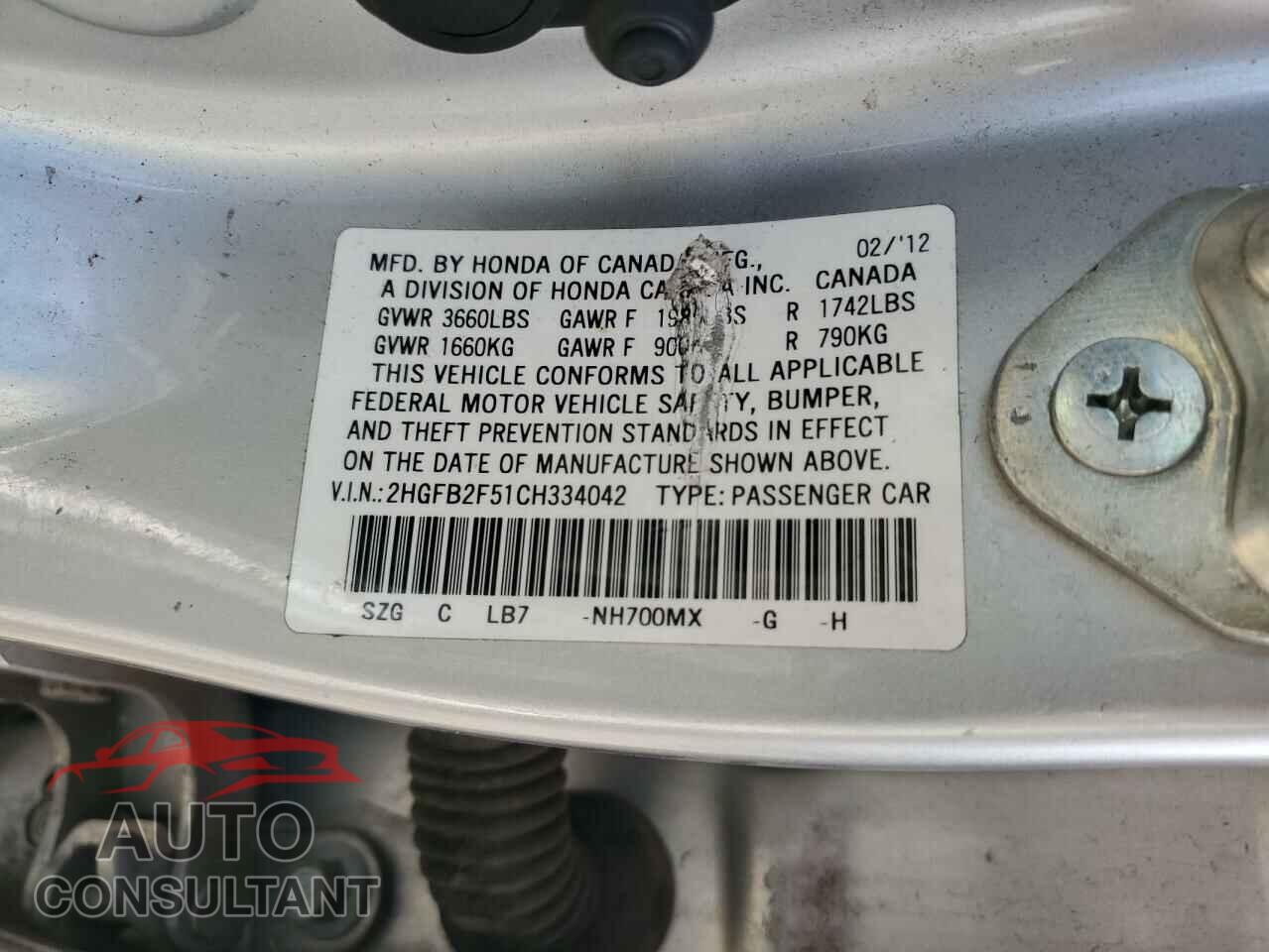 HONDA CIVIC 2012 - 2HGFB2F51CH334042