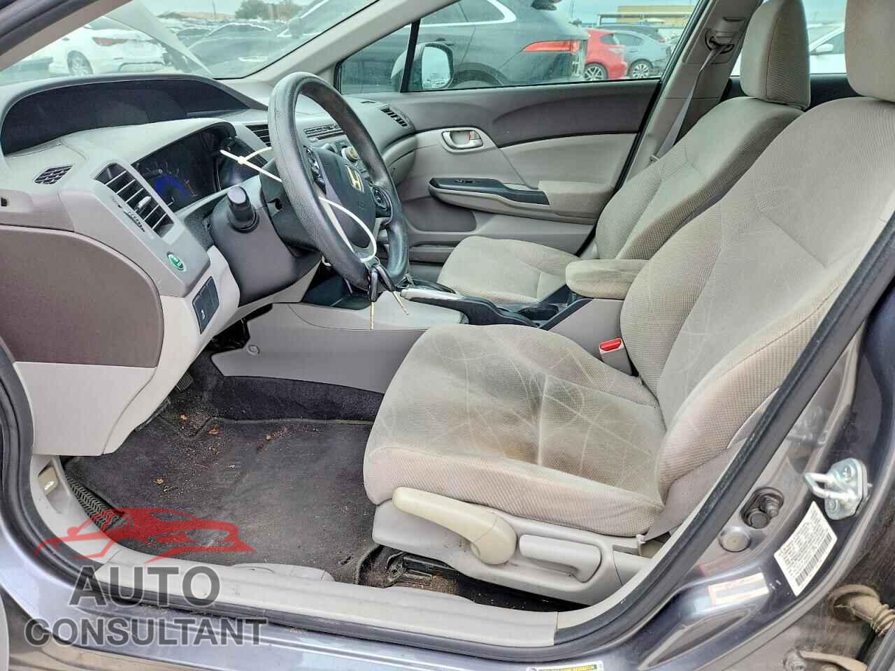 HONDA CIVIC 2012 - 2HGFB2F51CH333537