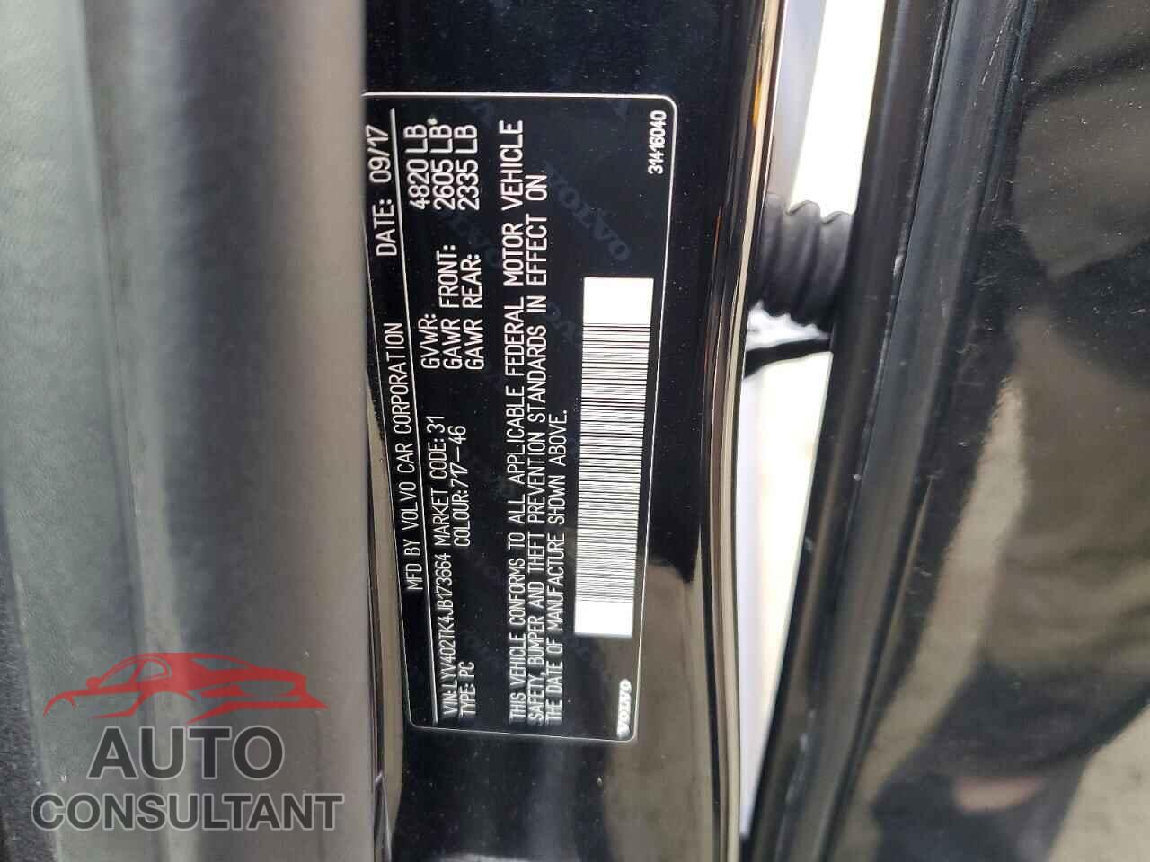VOLVO S60 2018 - LYV402TK4JB173664