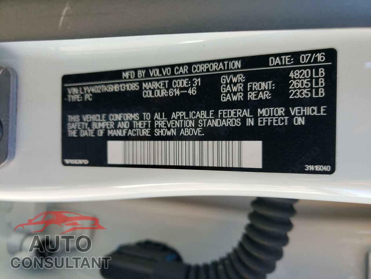 VOLVO S60 2017 - LYV402TK6HB131085