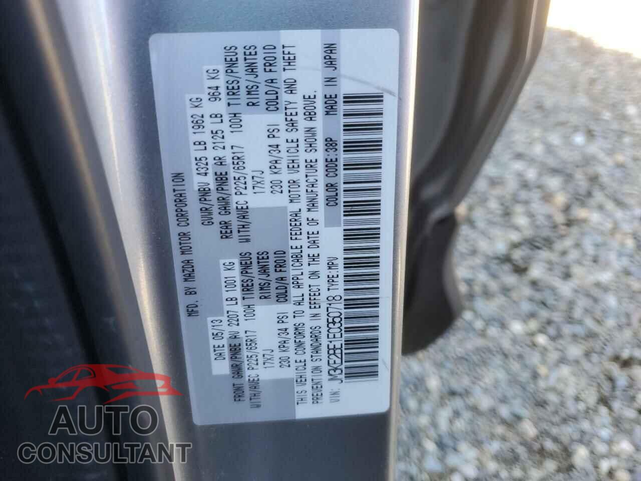 MAZDA CX-5 2014 - JM3KE2BE1E0350718
