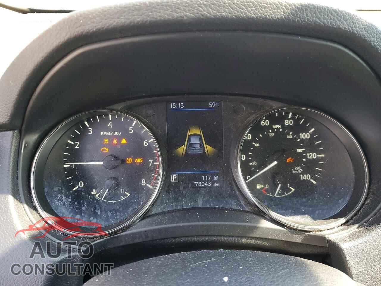 NISSAN ROGUE 2020 - KNMAT2MV6LP512287