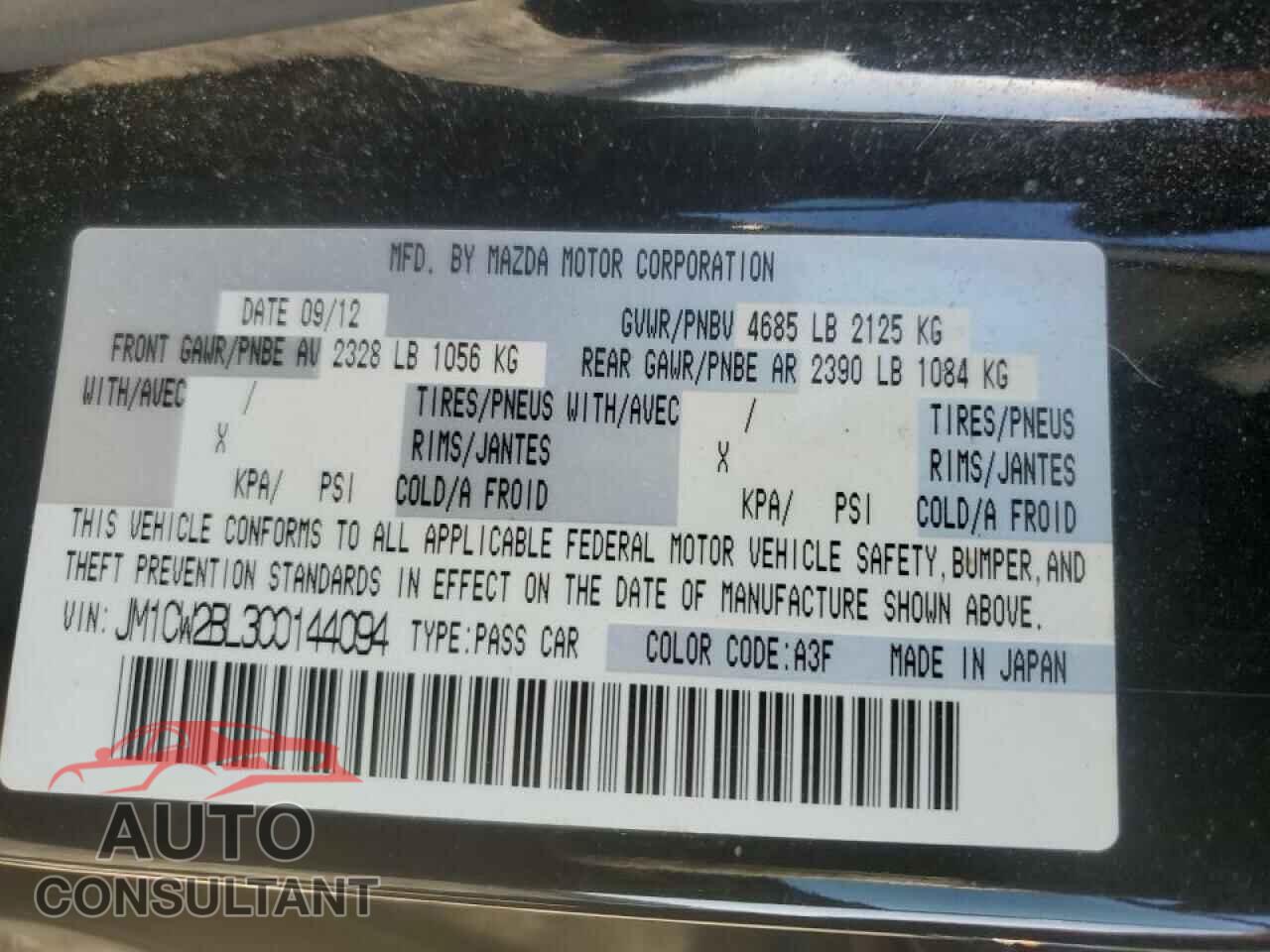 MAZDA 5 2012 - JM1CW2BL3C0144094