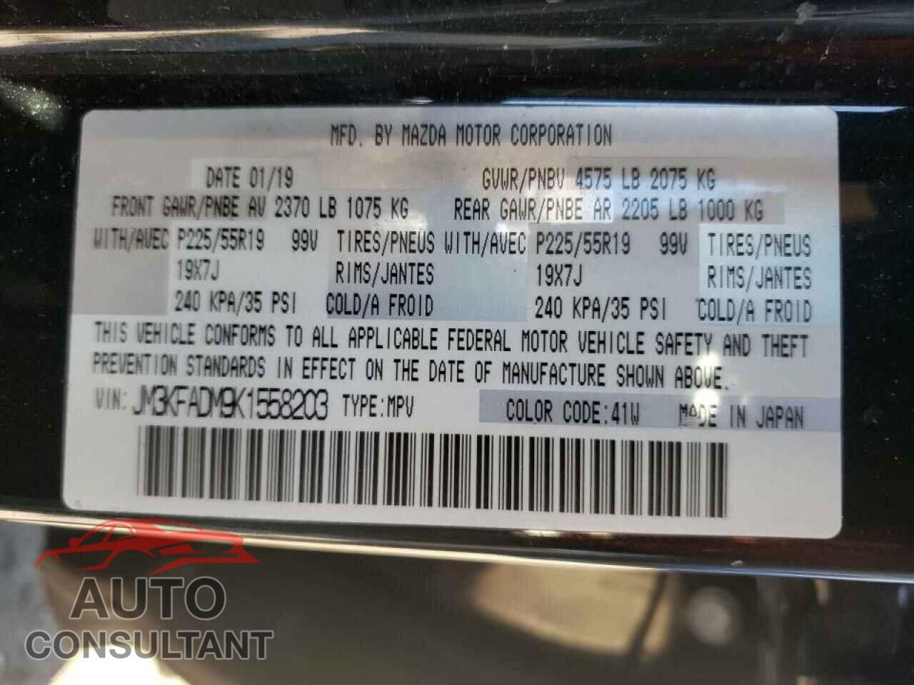 MAZDA CX-5 2019 - JM3KFADM9K1558203