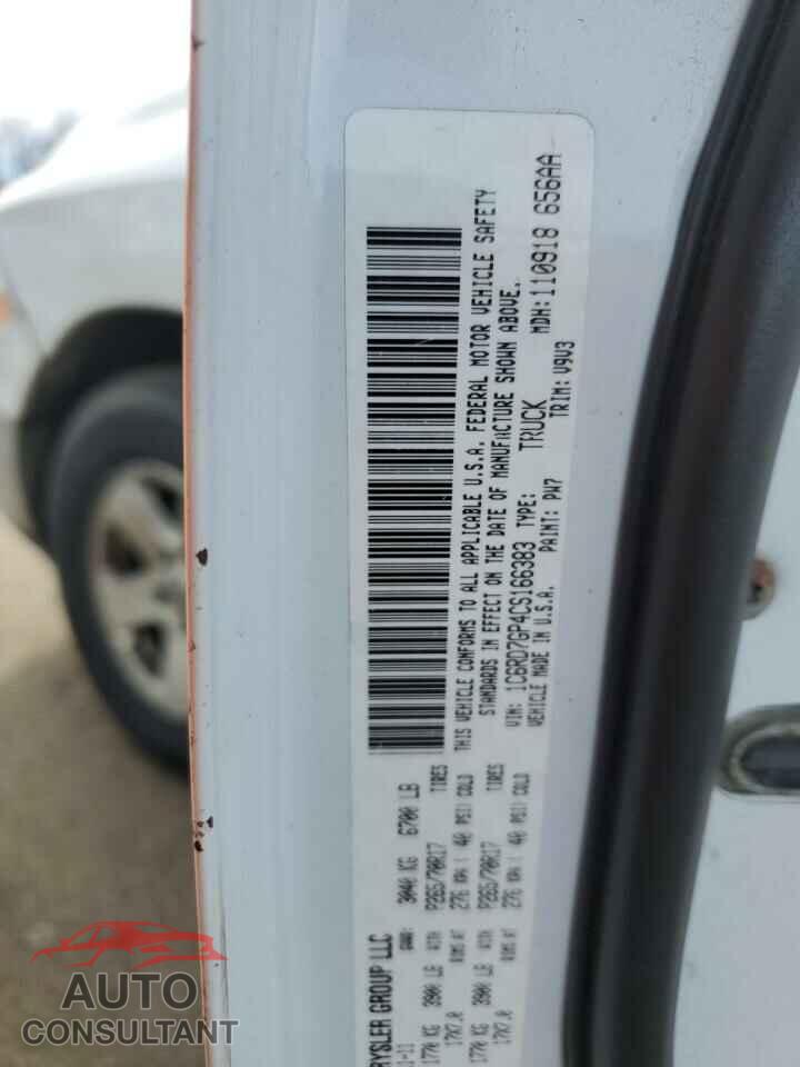 DODGE RAM 1500 2012 - 1C6RD7GP4CS166383