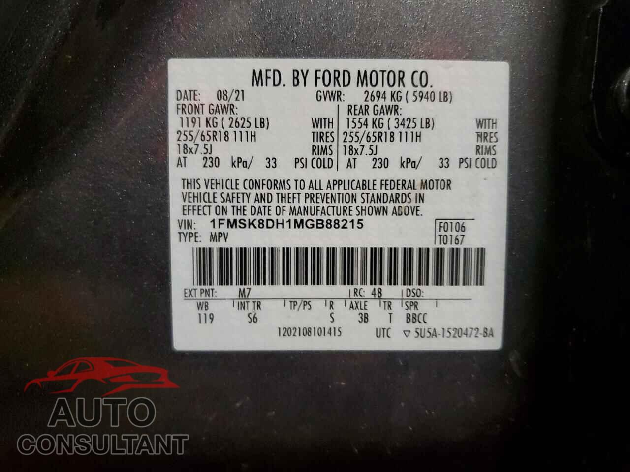FORD EXPLORER 2021 - 1FMSK8DH1MGB88215
