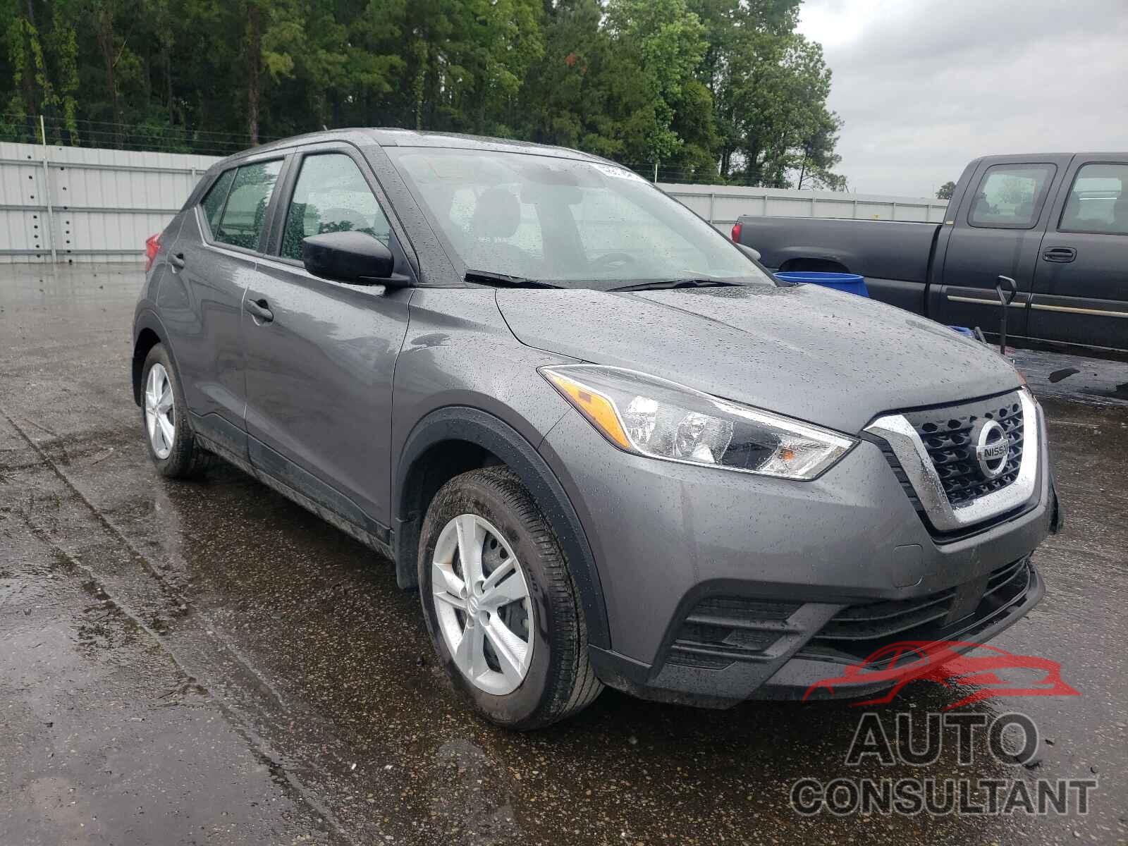 NISSAN KICKS 2020 - 3N1CP5BV0LL515394