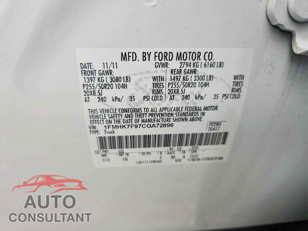 FORD EXPLORER 2012 - 1FMHK7F97CGA72896