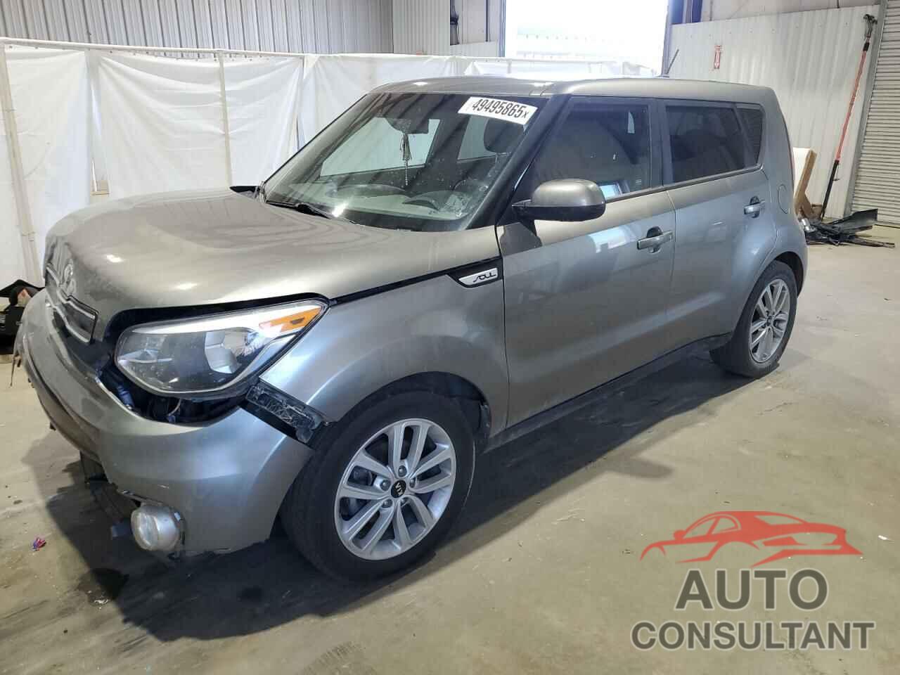 KIA SOUL 2017 - KNDJP3A57H7411930