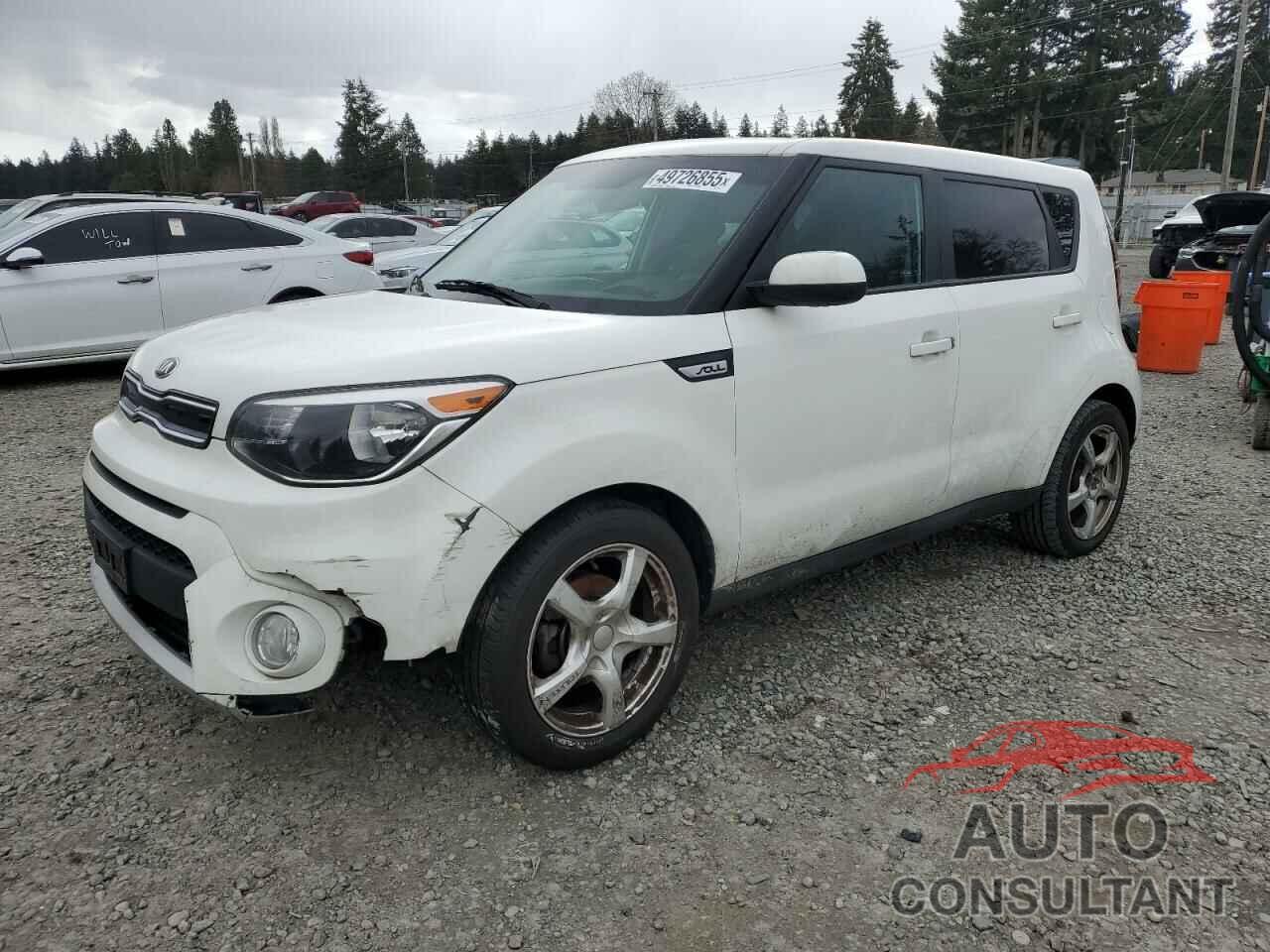 KIA SOUL 2017 - KNDJP3A57H7503314
