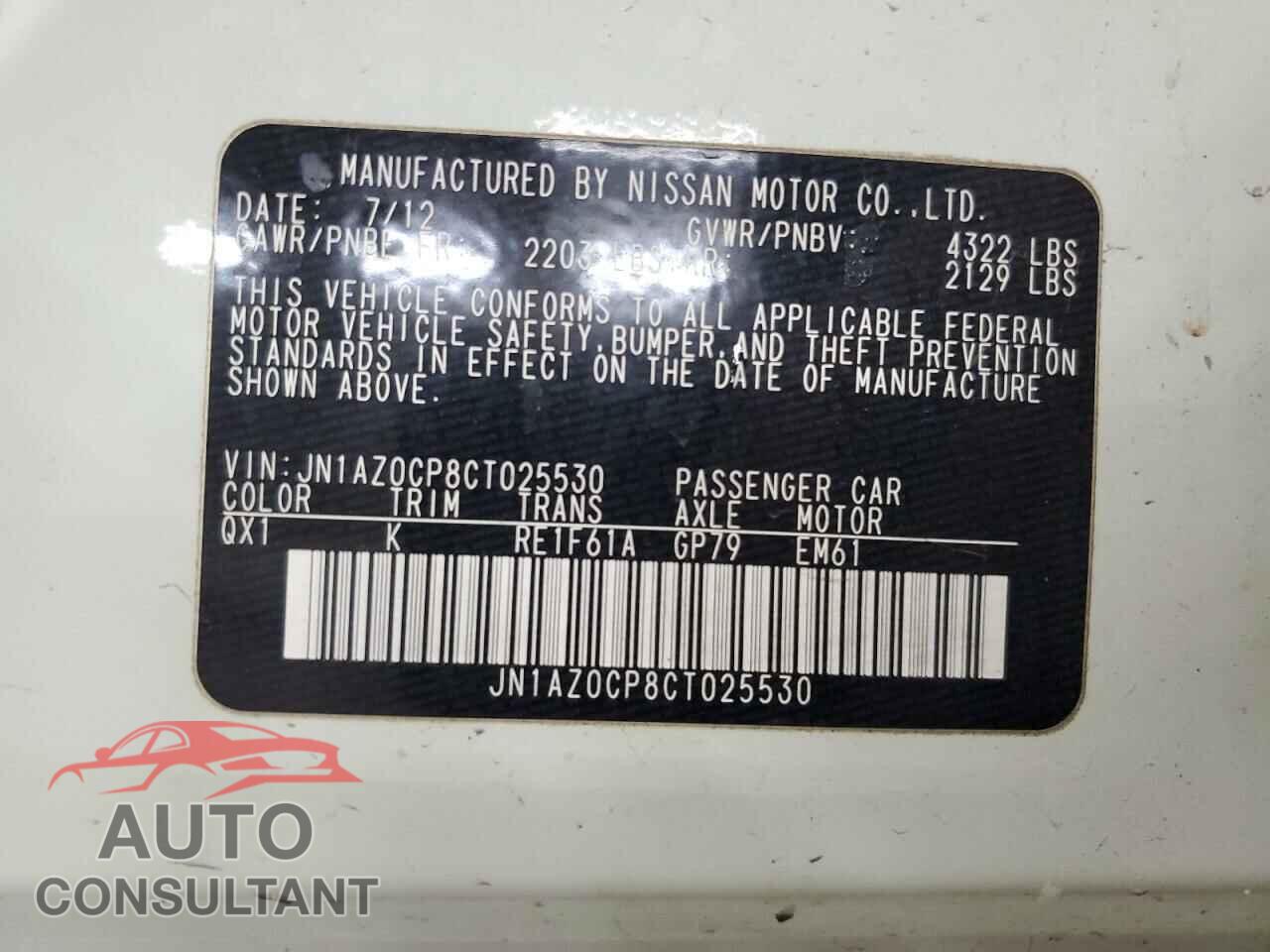 NISSAN LEAF 2012 - JN1AZ0CP8CT025530