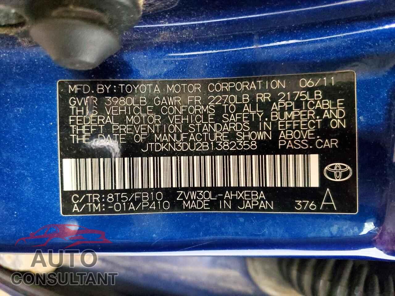 TOYOTA PRIUS 2011 - JTDKN3DU2B1382358
