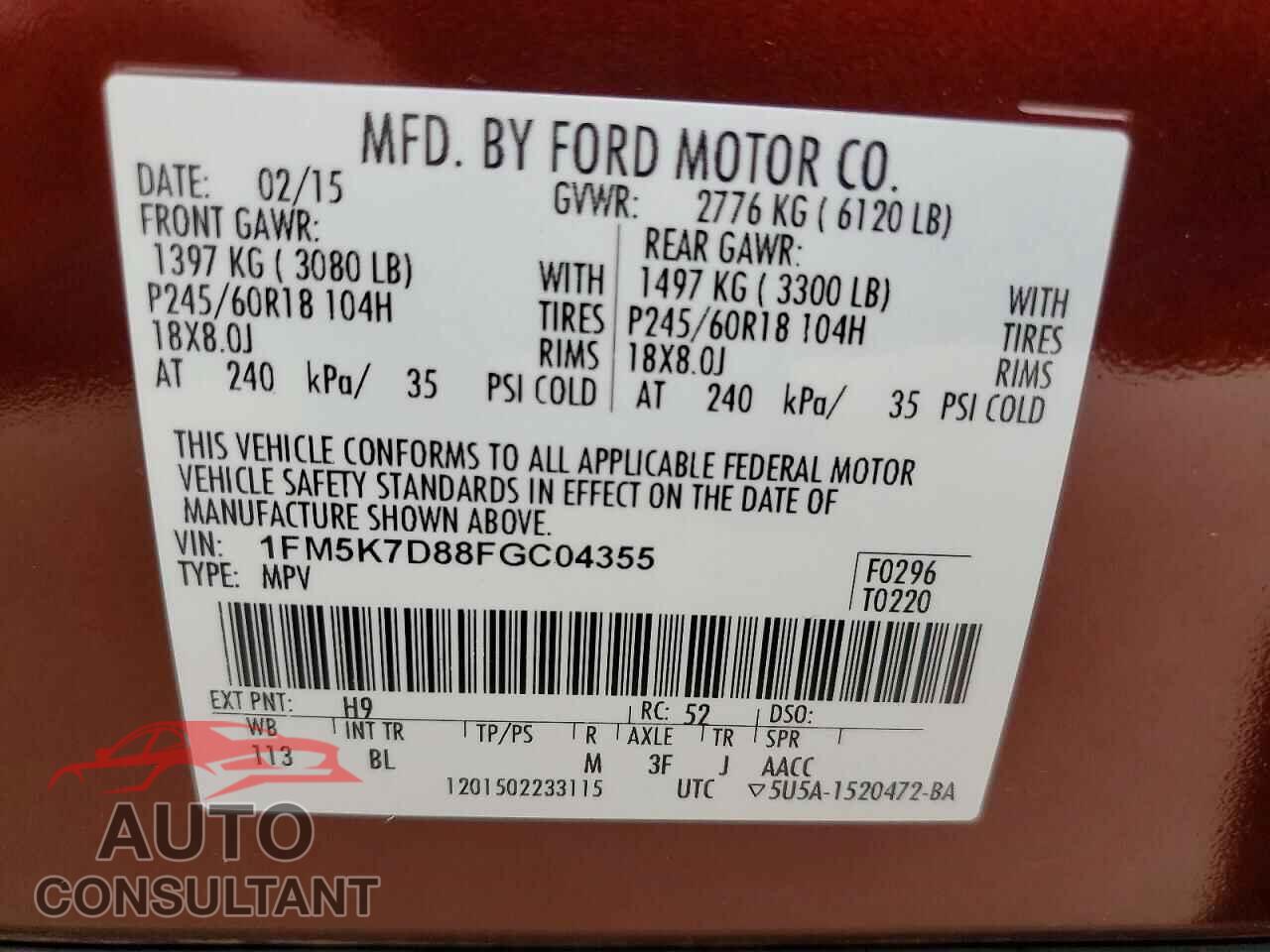 FORD EXPLORER 2015 - 1FM5K7D88FGC04355