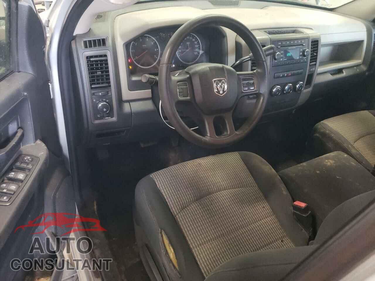 DODGE RAM 1500 2012 - 1C6RD7FT0CS284493