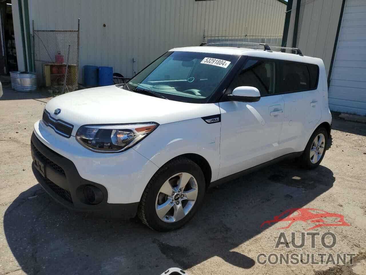 KIA SOUL 2017 - KNDJN2A25H7484543