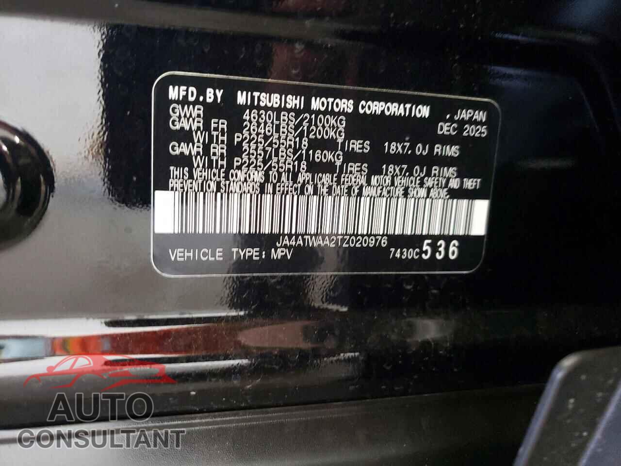 MITSUBISHI ECLIPSE 2026 - JA4ATWAA2TZ020976