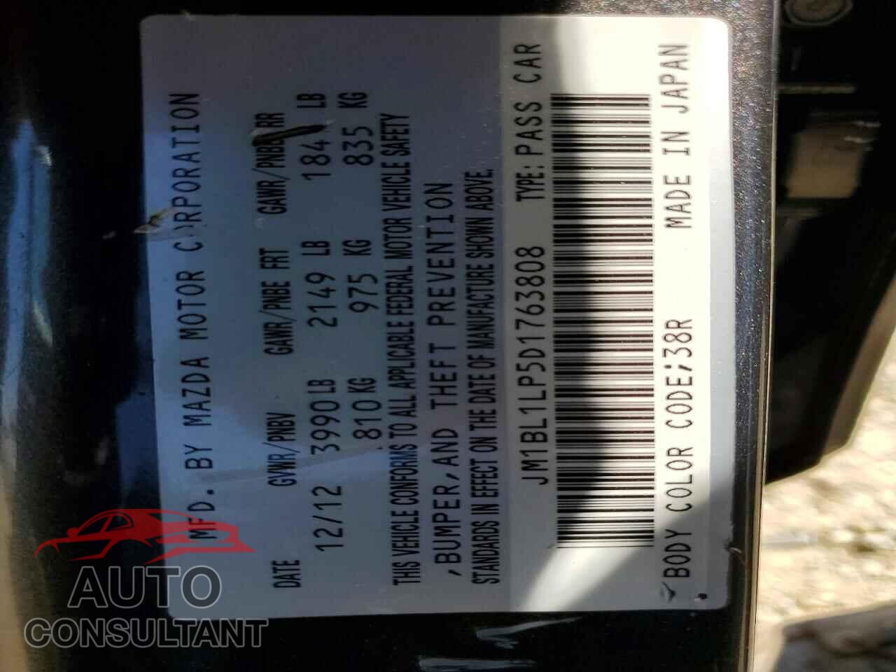 MAZDA 3 2013 - JM1BL1LP5D1763808