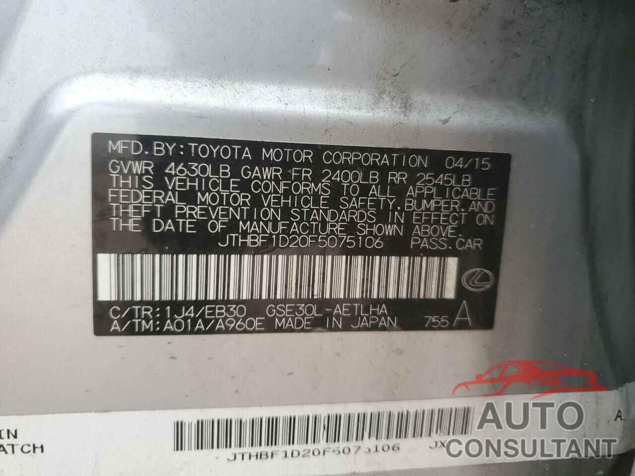 LEXUS IS 2015 - JTHBF1D20F5075106