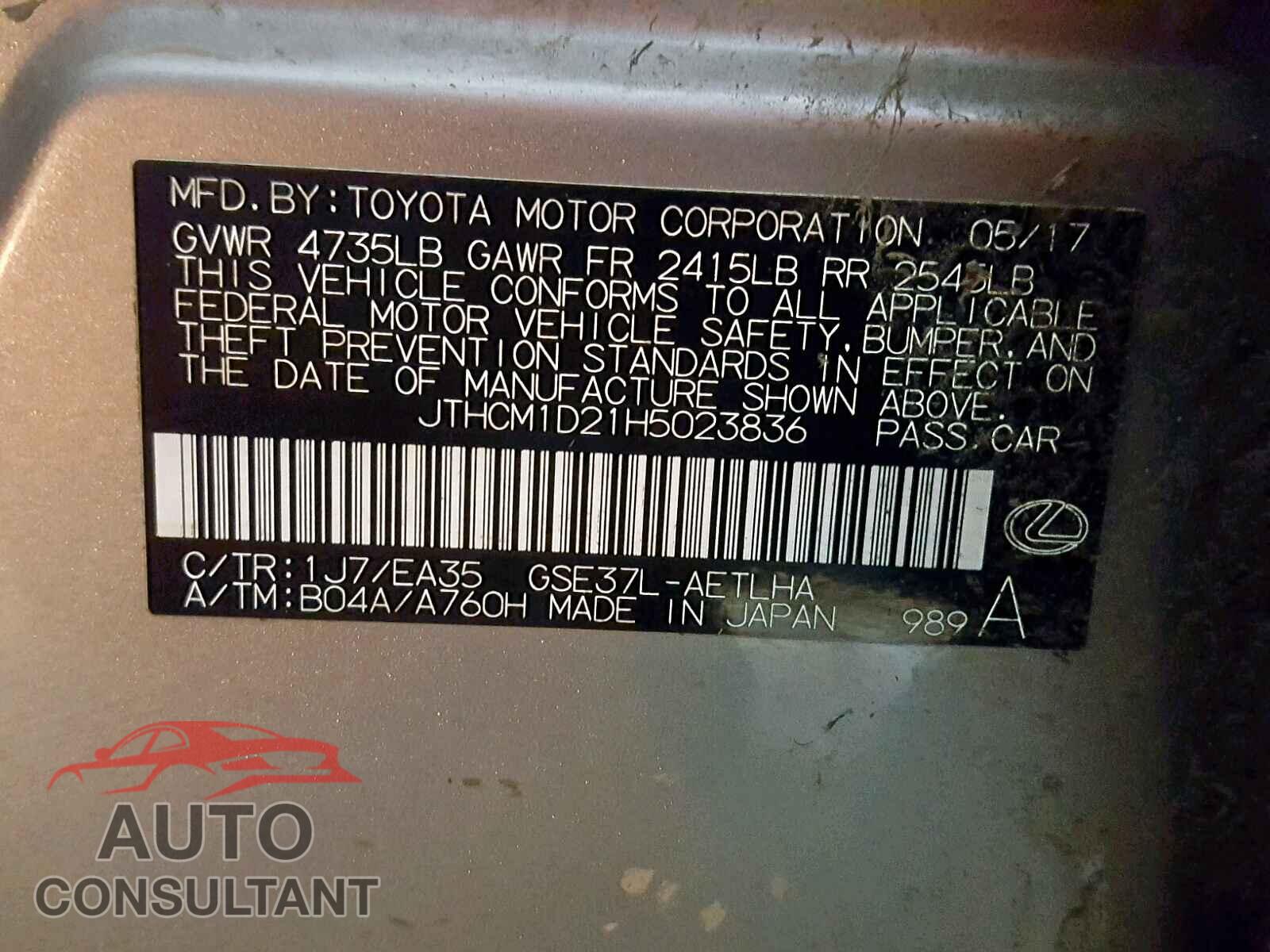 LEXUS IS 2017 - JTHCM1D21H5023836