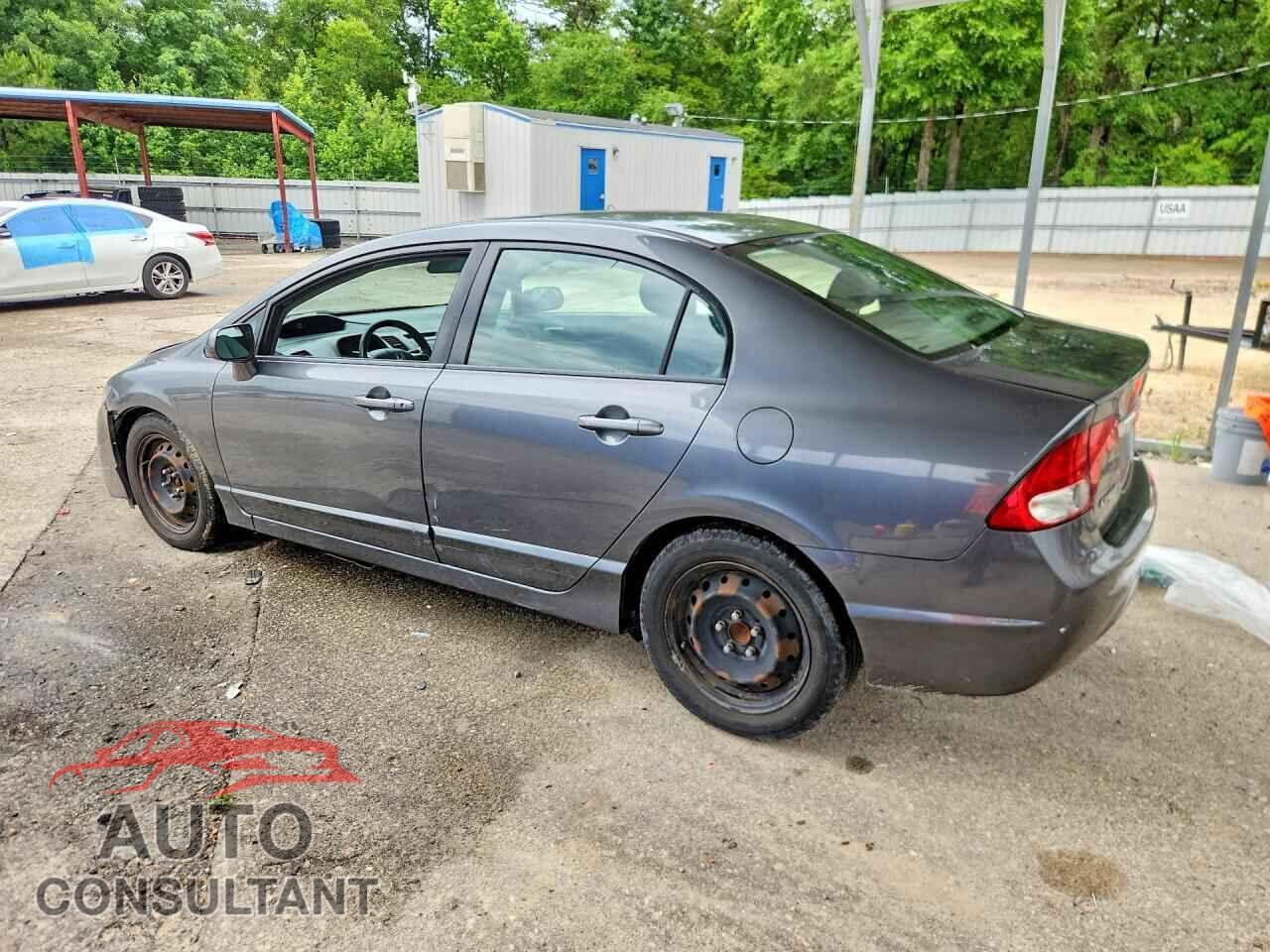 HONDA CIVIC 2011 - 2HGFA1F54BH308630