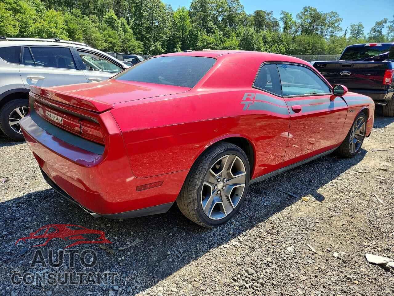 DODGE CHALLENGER 2012 - 2C3CDYBT9CH109763