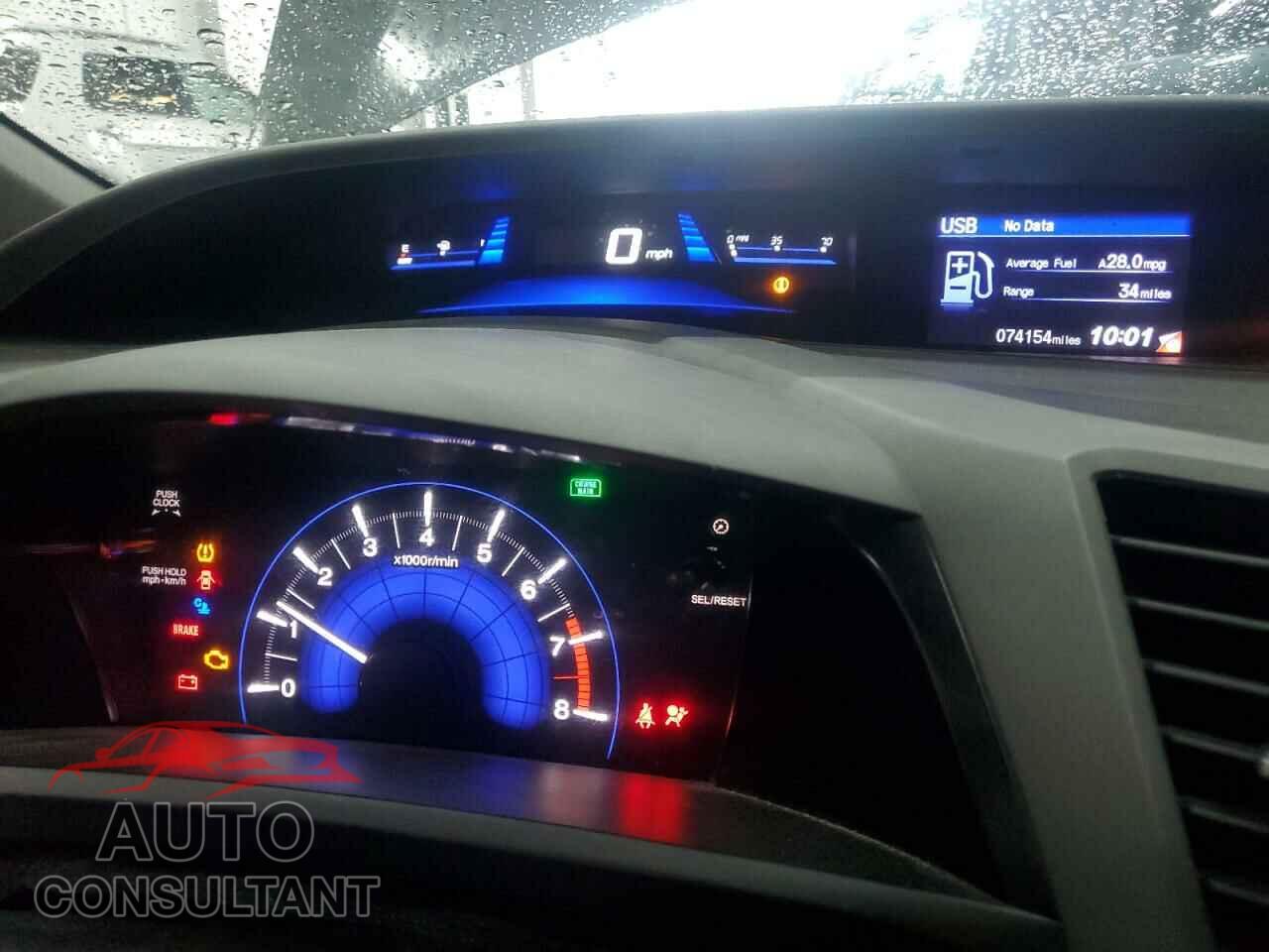 HONDA CIVIC 2012 - 2HGFB2E5XCH547668