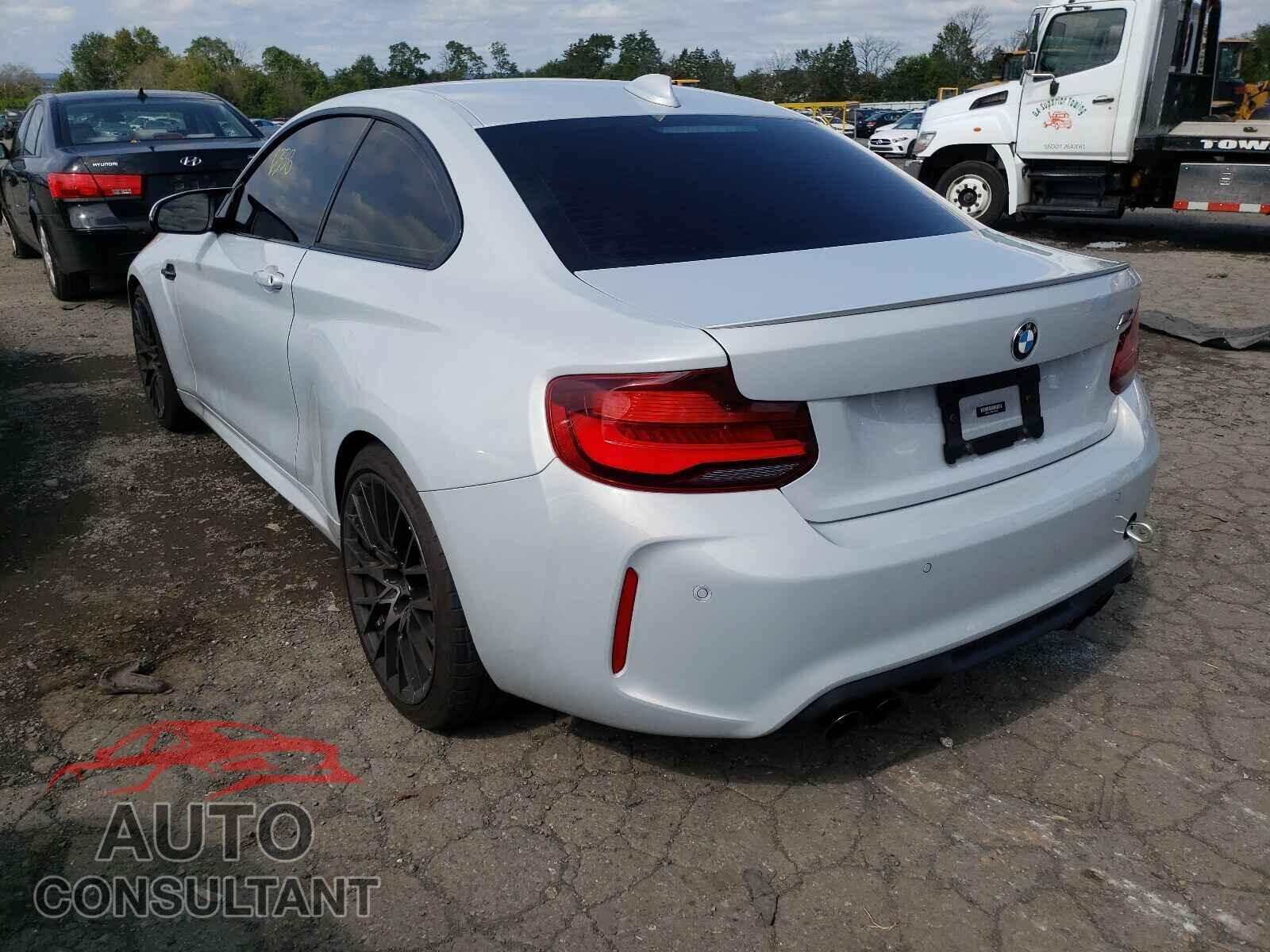 BMW M2 2021 - WBS2U7C00M7G44575
