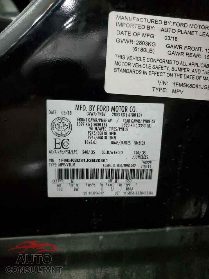 FORD EXPLORER 2018 - 1FM5K8D81JGB20361