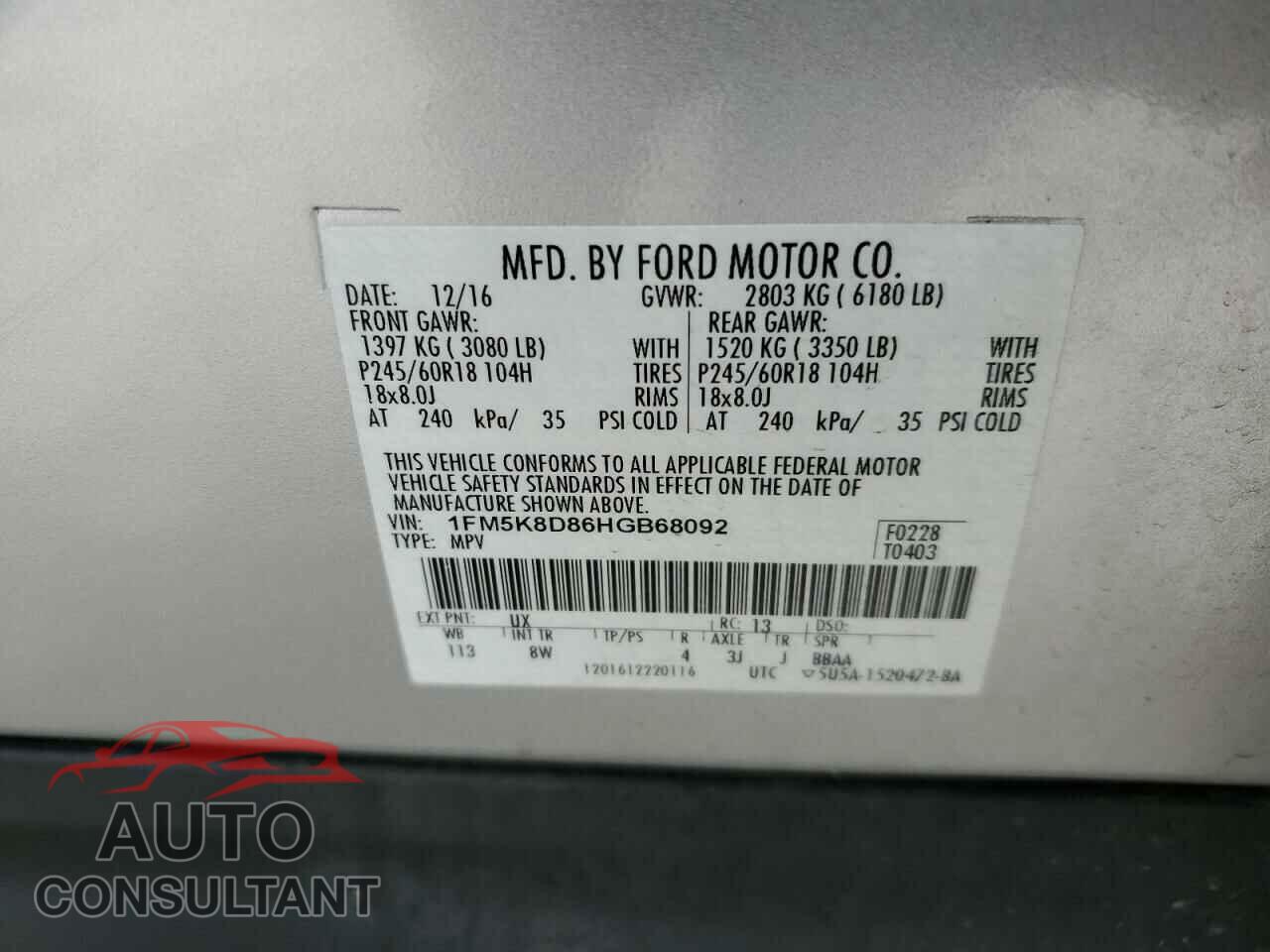 FORD EXPLORER 2017 - 1FM5K8D86HGB68092