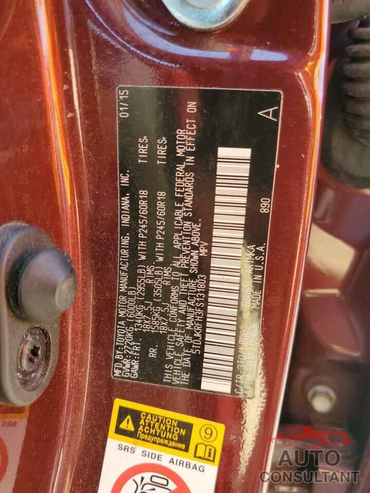 TOYOTA HIGHLANDER 2015 - 5TDJKRFH3FS131803