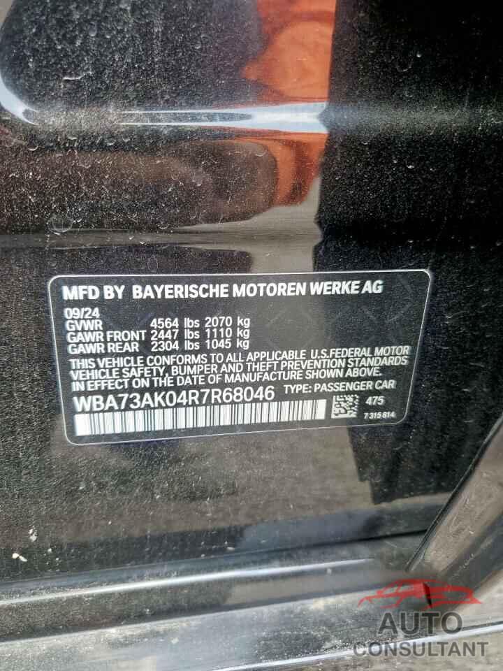 BMW 2 SERIES 2024 - WBA73AK04R7R68046