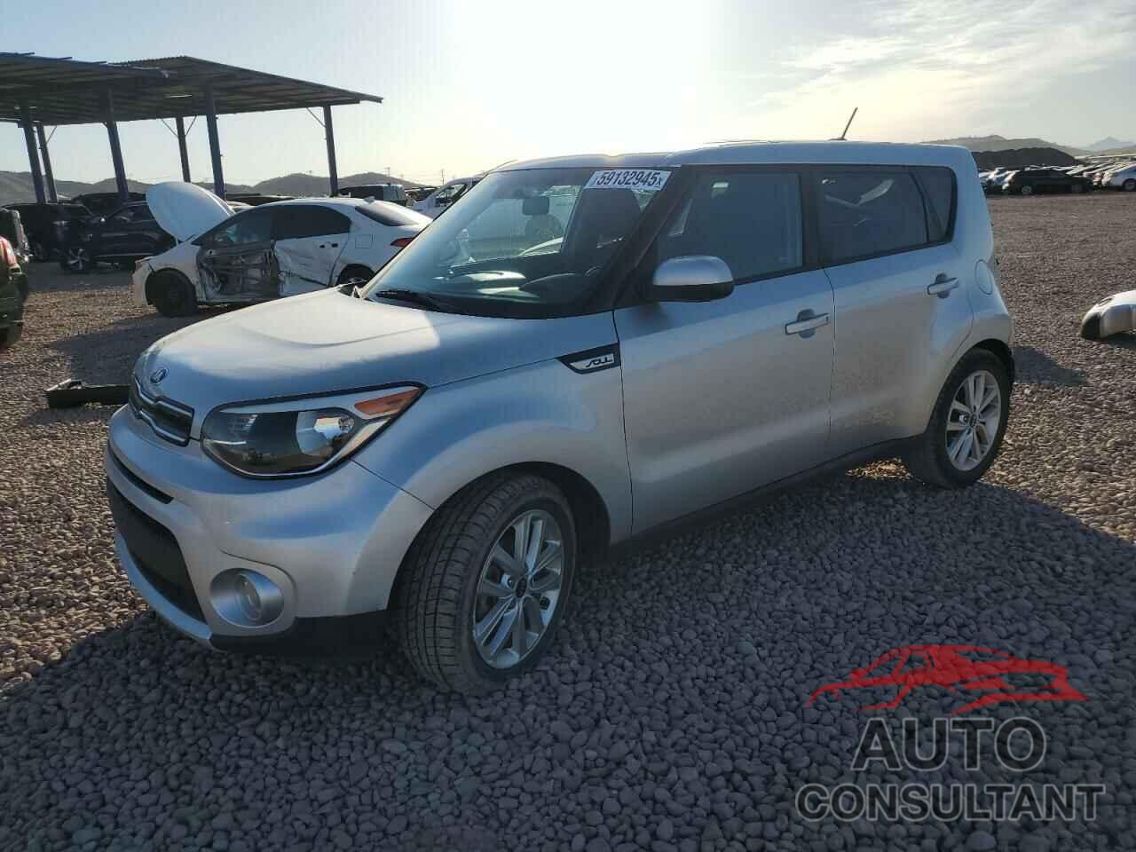 KIA SOUL 2017 - KNDJP3A57H7440277