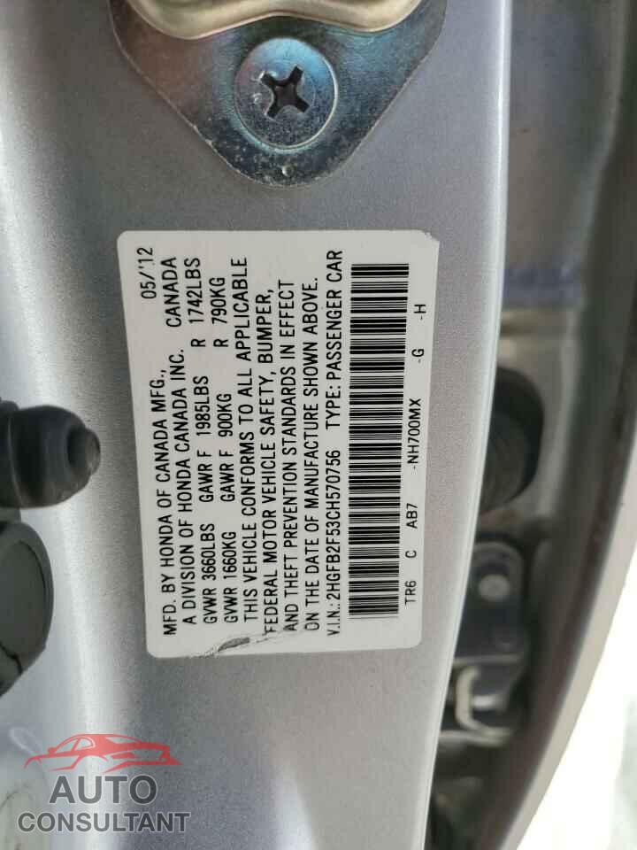 HONDA CIVIC 2012 - 2HGFB2F53CH570756