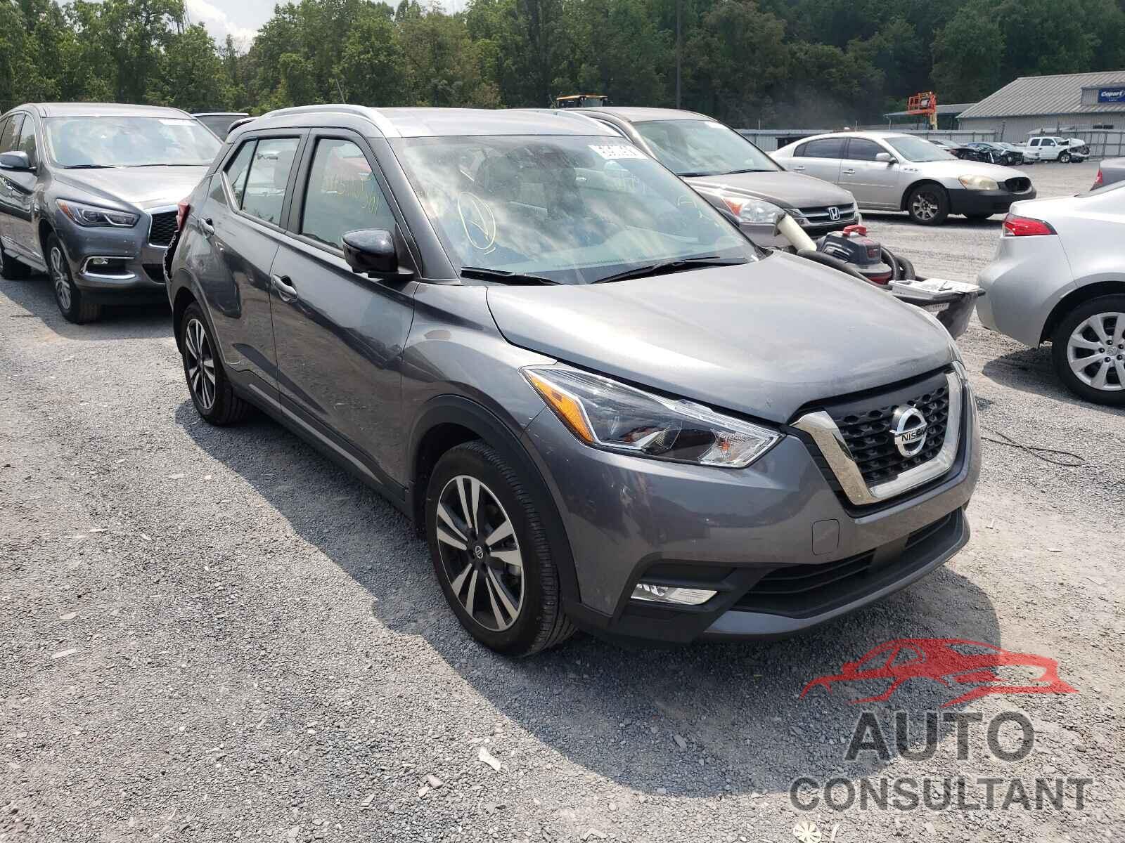 NISSAN KICKS 2020 - 3N1CP5DV4LL532194